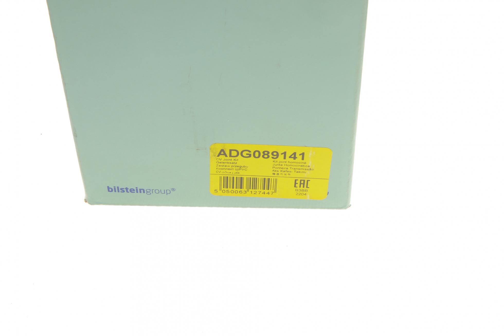 ADG089141 BLUE PRINT